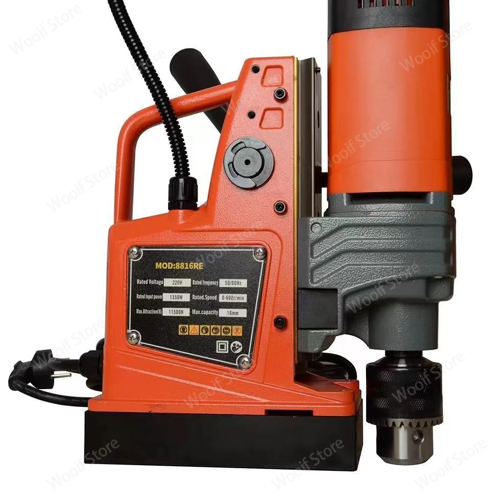 220V 16MM Drilling Diameter Adjustable Forward And Reverse Speed Multi Functional Magnetic Drill Drilling Machine Coring Tapping 3