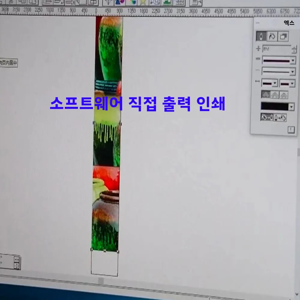 180cm 대형 롤업 캔버스 플렉스 배너 비닐 사진 인쇄 기계