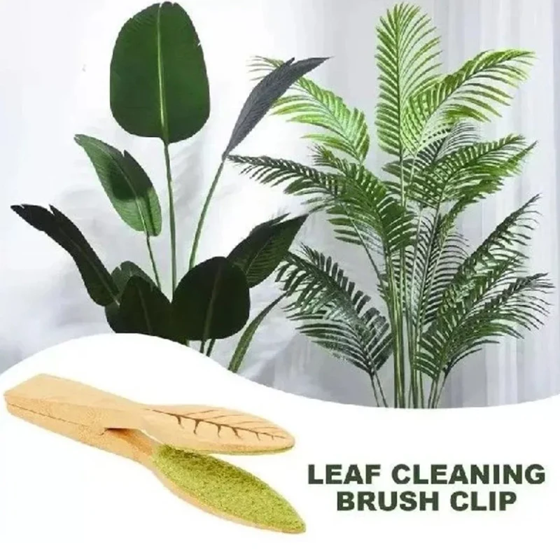Leaf Cleaner Cleaning Brush Wooden Tongs 1PCS