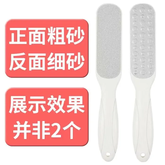 Foot Scraper Callus Remover Feet Professional Steel Pedicure Tool Foot Removal Dead Skin Remover Care Restore Feet Product