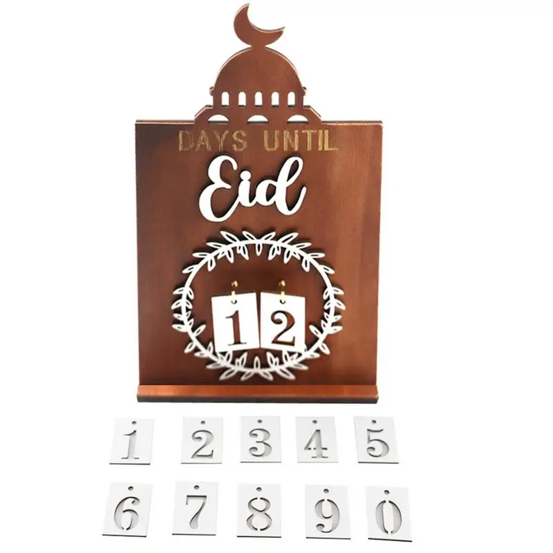 나무 Eid 강림절 달력 장식, 나무 성 강림절 달력, 나무 카운트다운 달력 장식, 선반용 Eid 장식
