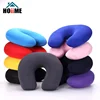 Nanoparticles U Shaped Travel Pillow Neck Support Headrest Microbeads Filling Colorful Soft Cushion Flight for AirPlane Car 1