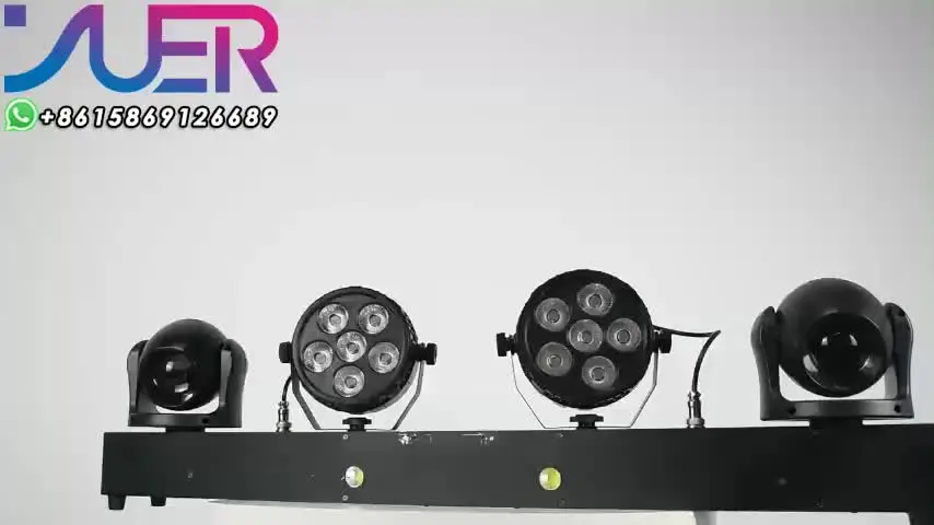Комплект светового эффекта Yuer 3 в 1