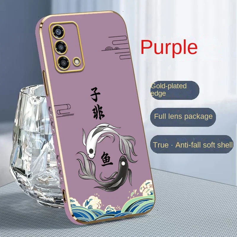 Custodia Sub Non Fish Per Oppo K3 K9 K10X K7X Chuang Tzu Taoism Cover