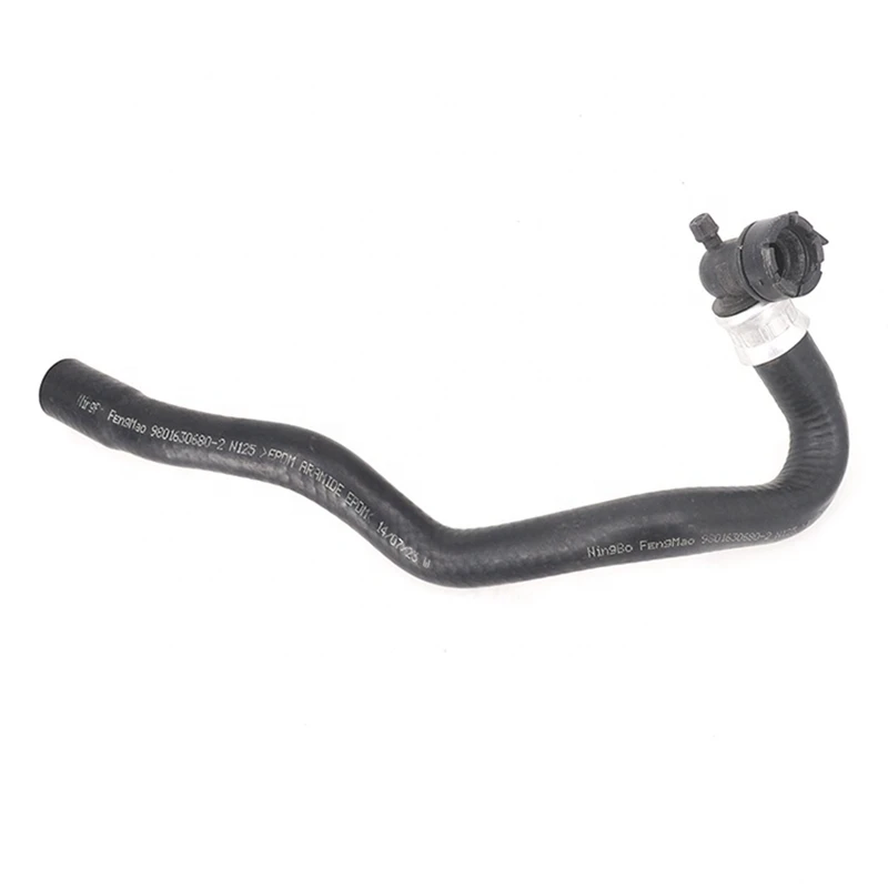 Coolant Water Pipe 6466XV 6466TZ 6466TY New Heating Water Pipe For Peugeot 308 408 3008 1.6T