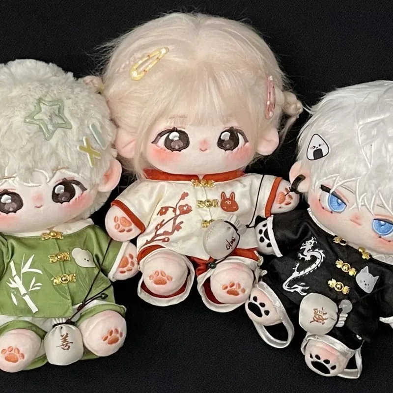 Doll Clothes Plush Toy Accessories Mini Doll Ornaments Chinoiserie Shirts Pants Sachet 20cm Plush Stuffed Doll