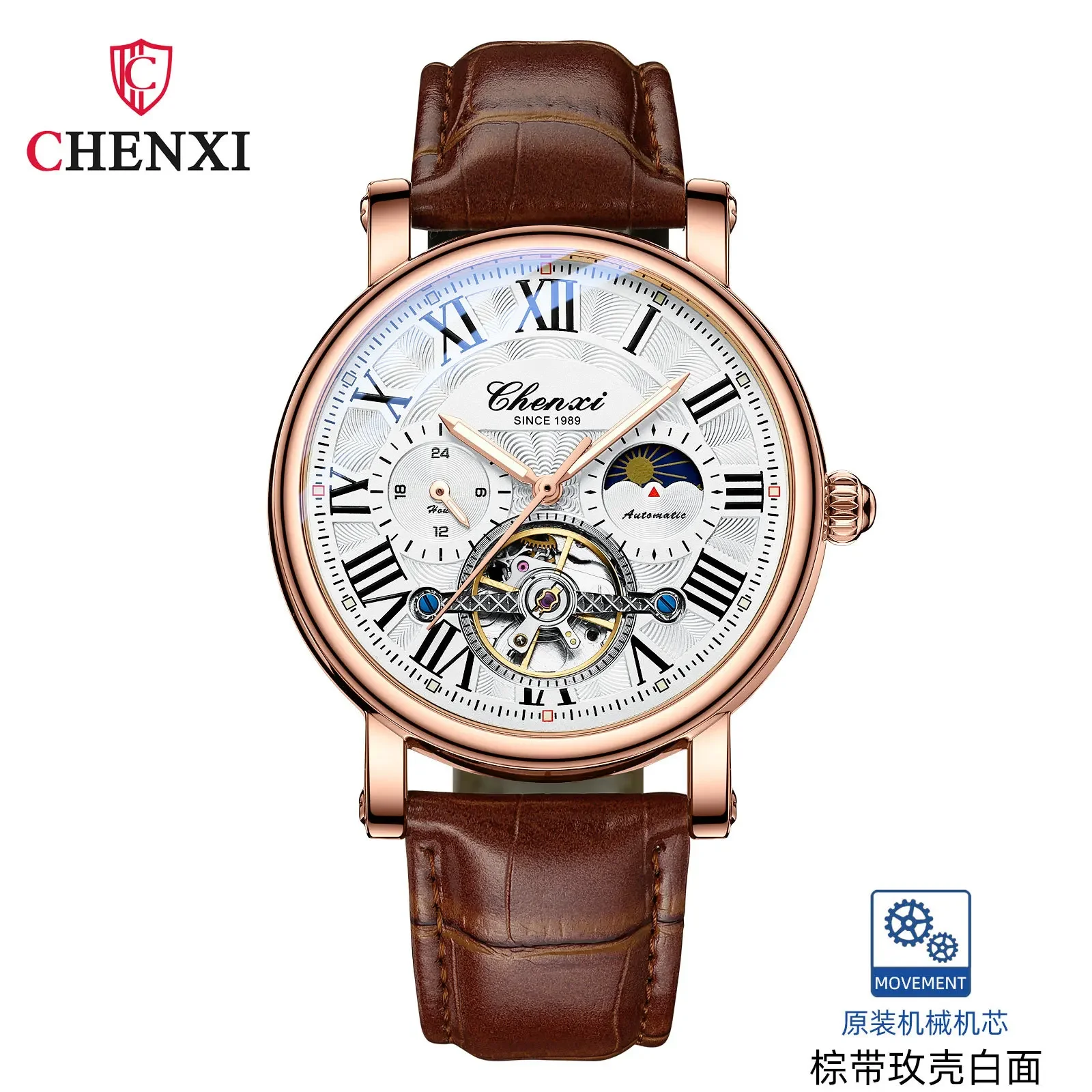 CHENXI High Grade Men Business Wrist Watch Automatic Hollow Flywheel Luminous Waterproof Mechanical Watch Men