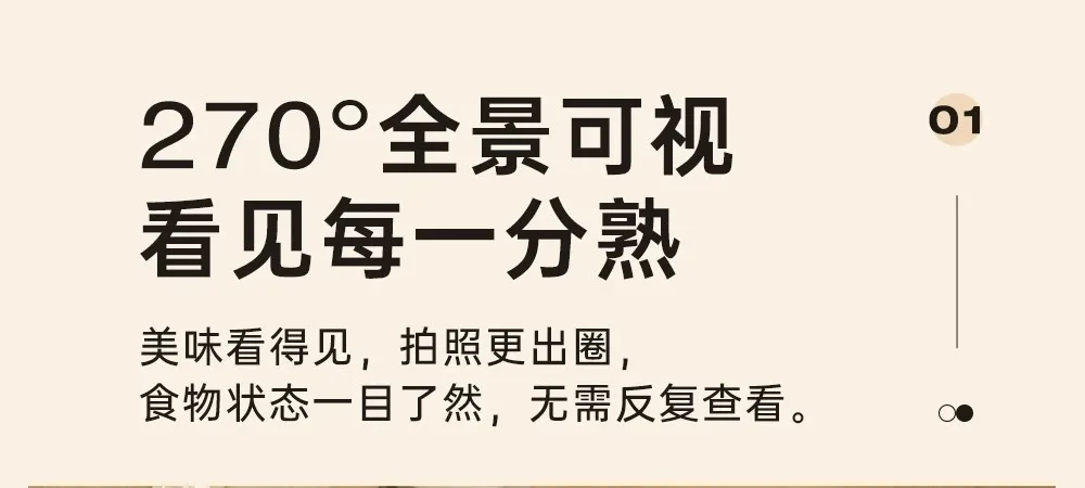 Description Picture 4 of itemHigh-grade air fryer household non-stick liner 6L large-capacity visual oven