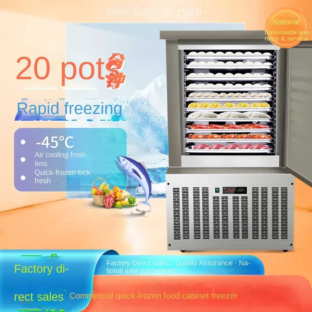 Commercial Quick Freezing Machine Sea Cucumber Seafood Fryer Fast Frozen Refrigerator Low Temperature Rapid Freezer Freezer 220v