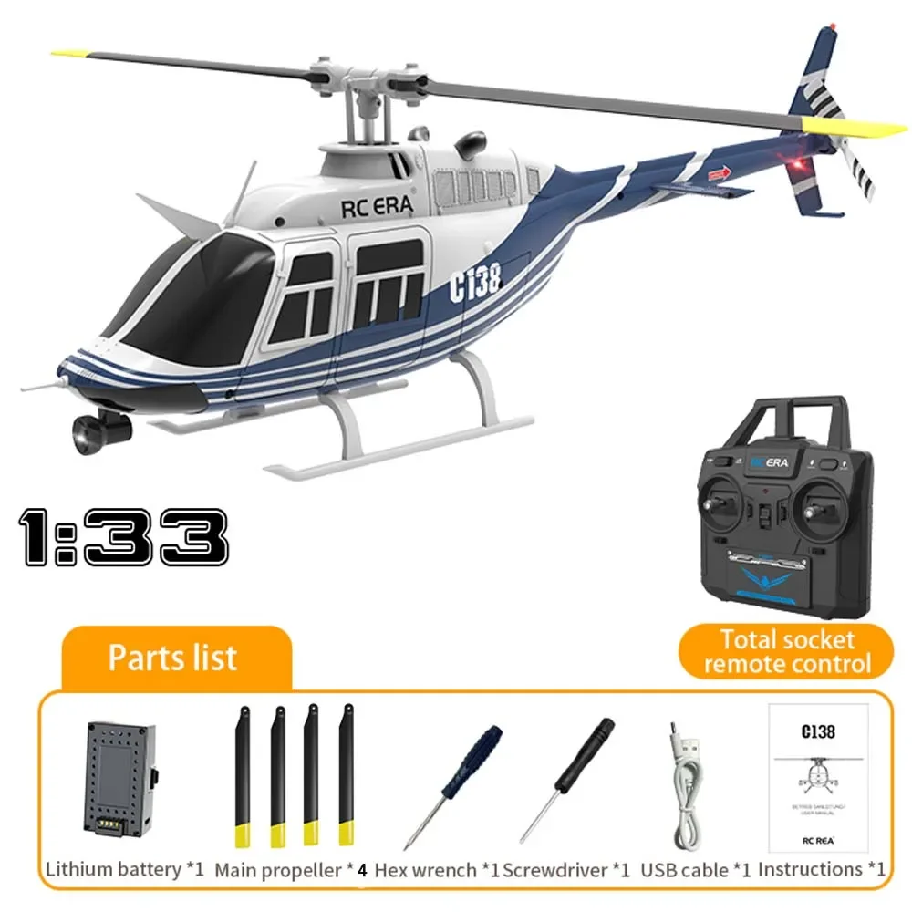 RC ERA C138 Bell 206 1:33 Six channel single rotor aileron free fixed altitude version aircraft model toy helicopter 2