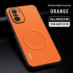Custodia per telefono in silicone antiurto con supporto magnetico per auto di lusso - Cover posteriore premium