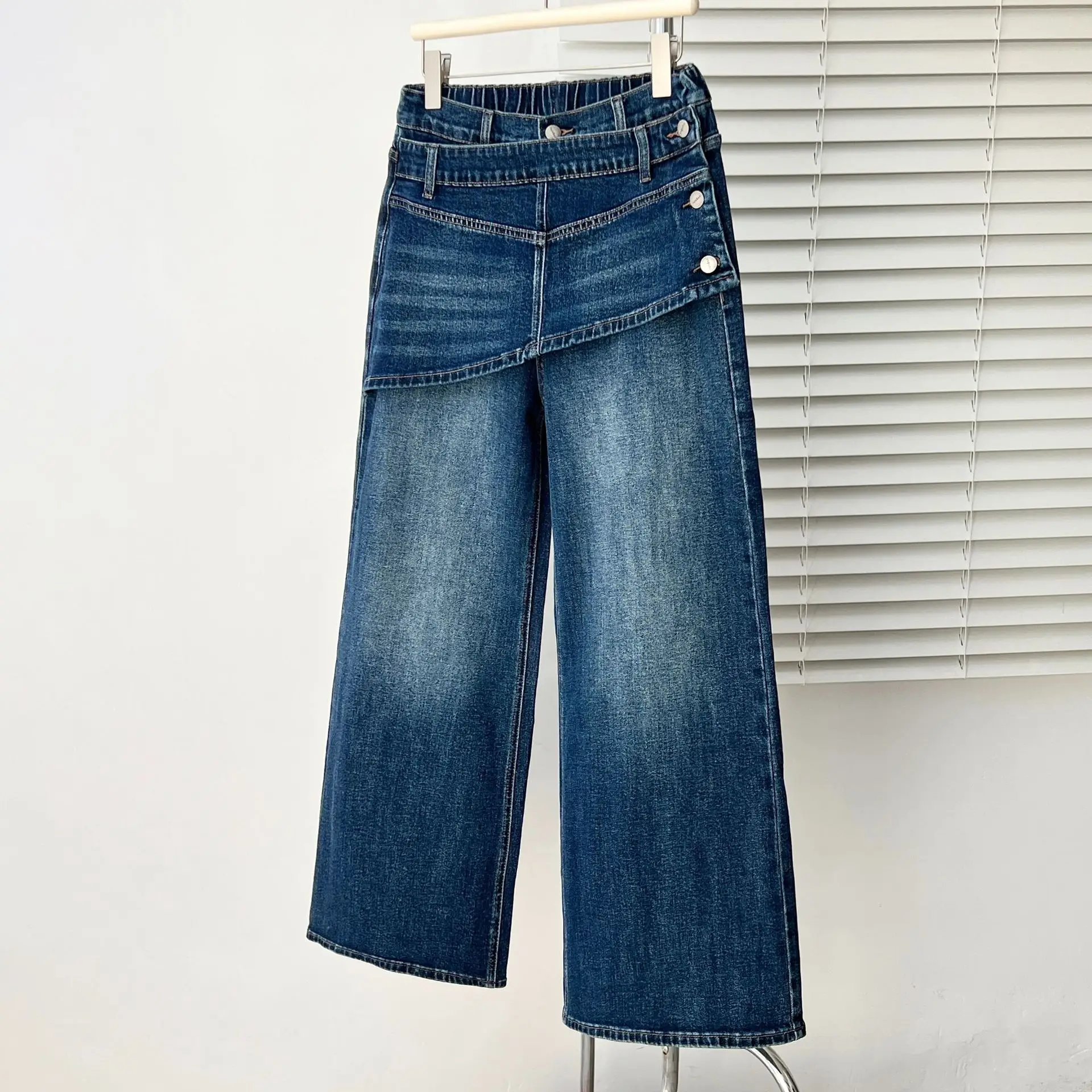 Jeans à Jambes Larges Effet Deux Pièces avec Ourlet Faux, Taille Plus, Qualité Automne 2026, pour Femmes, Mode Décontractée, Pantalon Long en Denim, Modèle T089