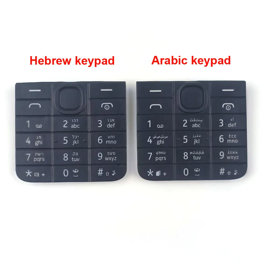 Hebrew / Arabic Keyboard For Nokia 208 Mobile Phone Keypad replacement housing Cover Case
