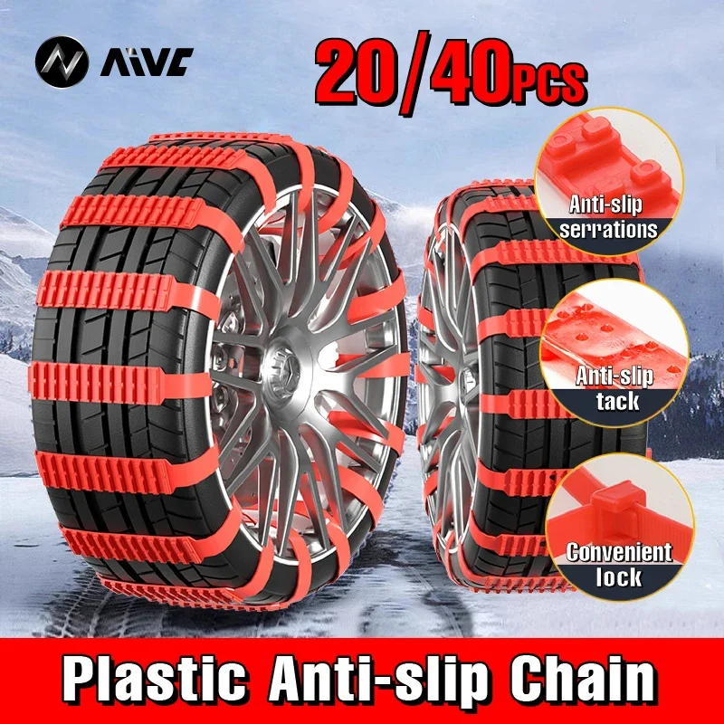 AIVC Anti-Skid Snow Chains for Car Motorcycles Winter and Bad Terrain Wheels Anti-slip Emergency Universal Lockout Artifact tire chains