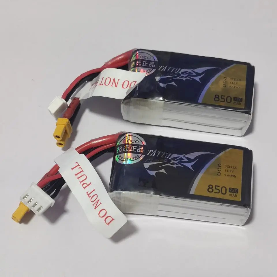 

TATTU 3S 11.1V 850mAh 75C Battery Spare Part Special for FW200 RC Helicopter FPV Traversing Aircraft Accessory