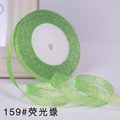 159 Neon Green