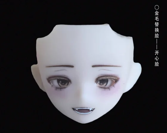 Jidongshunxi 17cm Sicily Past The Story Series Mjd Boy With Movable Joints Anime Figure Modle Desktop Cool Style girl Gifts toys