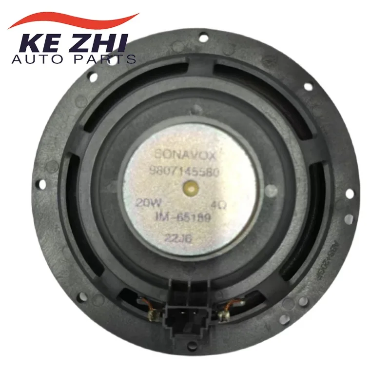푸조 308 살롱 2011 OEM 9807145580용 1 PCS/2 PCS 자동차 스피커 앞문