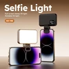 Mobile Selfie Ring Light 3 Color Temperatures with 10-Level Adjustment For Video Conferencing Laptop Live Streaming Photography
