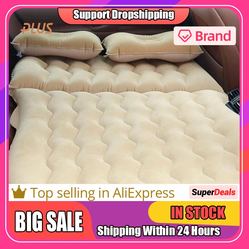 CarInflatableMattressChildrensInflatableBedTravelBedUniversal