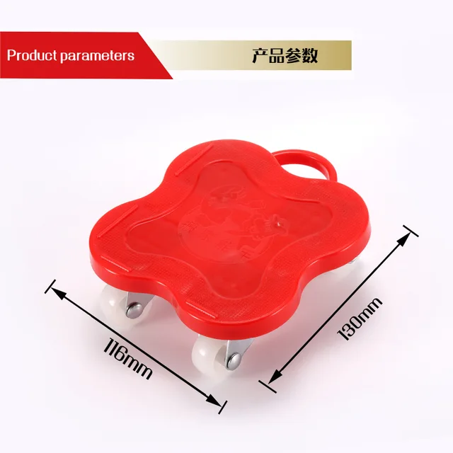 1pcs pulley