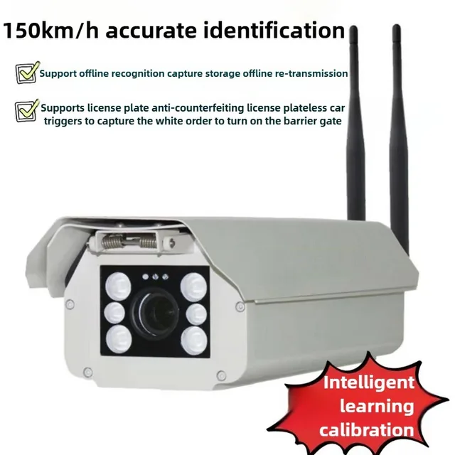 International version of license plate recognition and capture machine, highway speed measurement and capture lpr camera 6