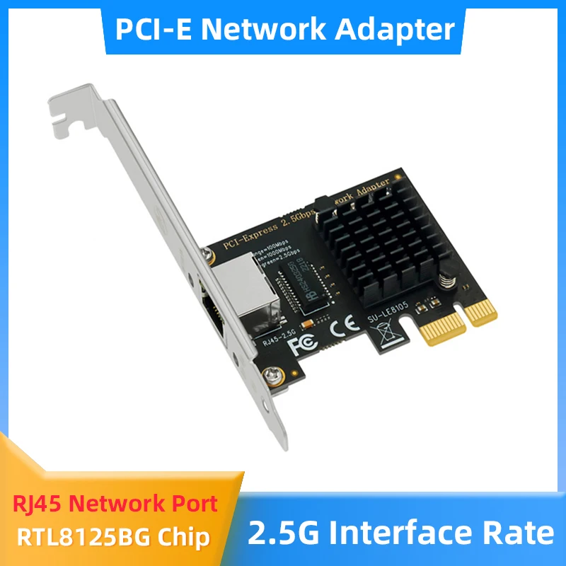 

PCI-E карта 2500 Мбит/с гигабитная высокоскоростная сетевая карта RTL8125BG чип сетевой адаптер для настольного ПК