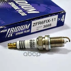 Свеча зажигания 6441 NGK арт. ZFR6FIX11 | Автомобили и мотоциклы