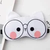 1pc Sleeping Mask Sleeping Blindfold Soft Plush Eye Masks Cute Cat Eye Cover Plush Mask Eyepatch Nap Health Eye Cover 1