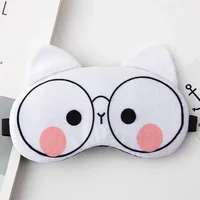 1pc Sleeping Mask Sleeping Blindfold Soft Plush Eye Masks Cute Cat Eye Cover Plush Mask Eyepatch Nap Health Eye Cover 1