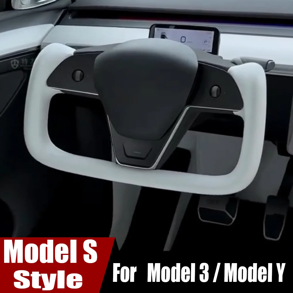 

Модель рулевого колеса Yoke S 1:1 для Tesla Model 3 / Model Y 2023, рукоятка-хомут с нагревателем, аксессуары для рулевого колеса 2017 - 2023