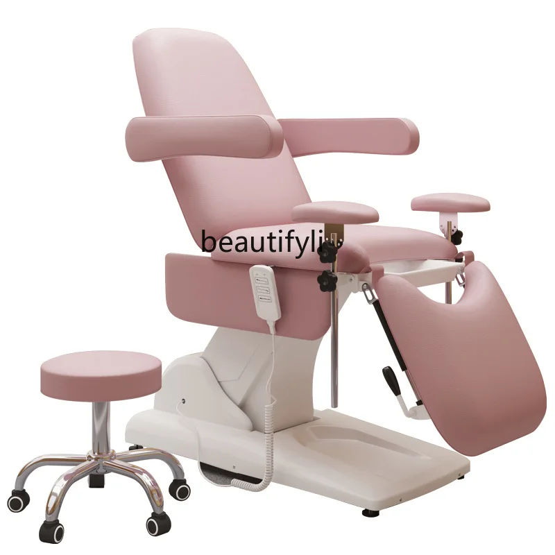 Gynecological Examining Table Electric Private Care Multifunctional Facial Bed High-End Recliner Medical electric gynecological examining table multi functional obstetric table private bed obstetrics and gynecology comprehensive bed