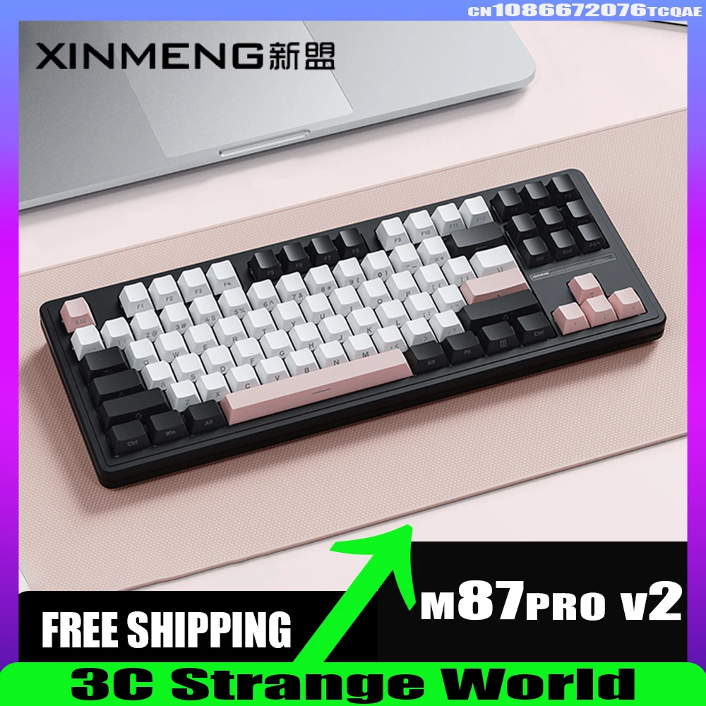 

Xinmeng M87Pro V2 Mechanical Keyboard Three Mode Bluetooth Wireless 87Keys Customized Keyboard Gasket Hotswap Pc Accessories