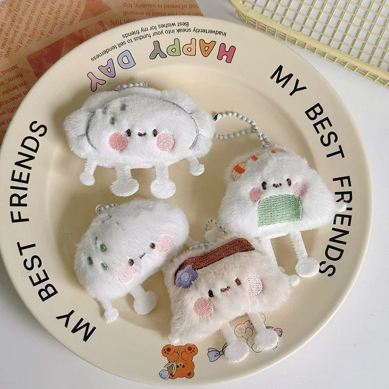 1pc Cute Staple Food Keychain Sweet Cute Bag Pendant Charms Car Keyring Accessories for Women Couples Kawaii Gift
