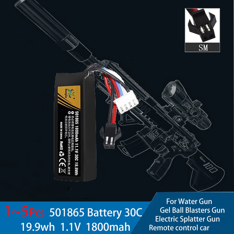 Pistola Blasters A Sfera In Gel Sm Plug Batteria 11.1V 3S 1800Mah 30C 501865 Batteria Ricaricabile Per Pistola Elettrica Splatter Pistola A Proiettile