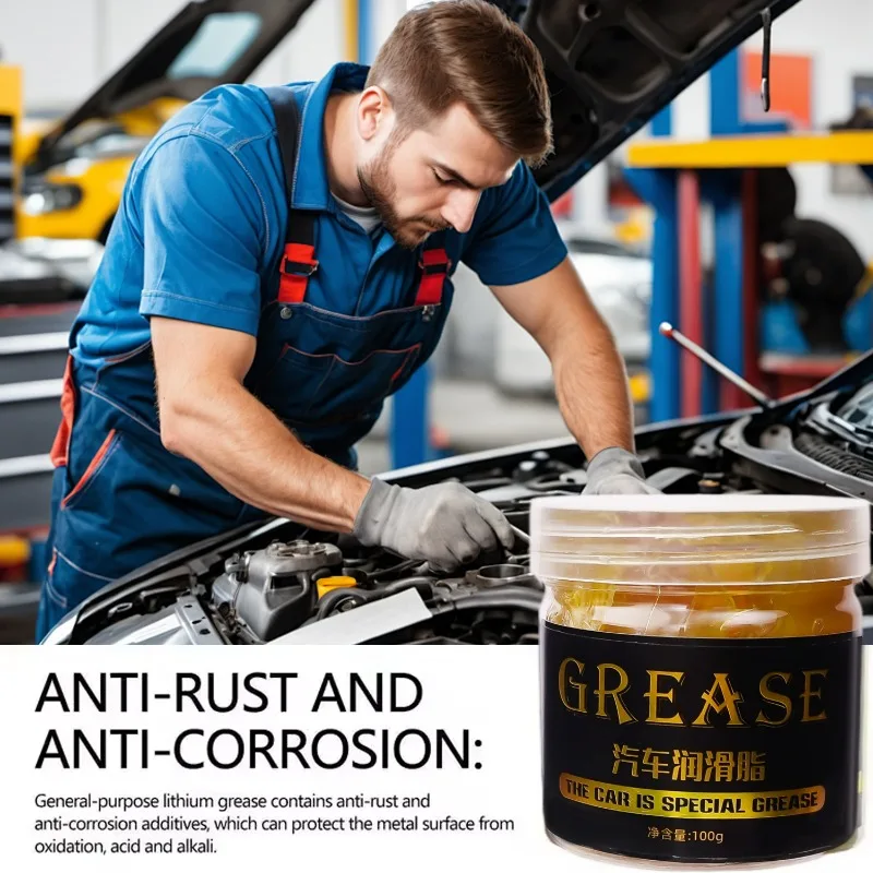 Car Wheel Bearing Grease High Low Temperature Wear-Resistant Lubricant Mechanical Gears Auto Hub Bearings Lubricating Oil 100g