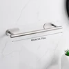 silver-towel-bar