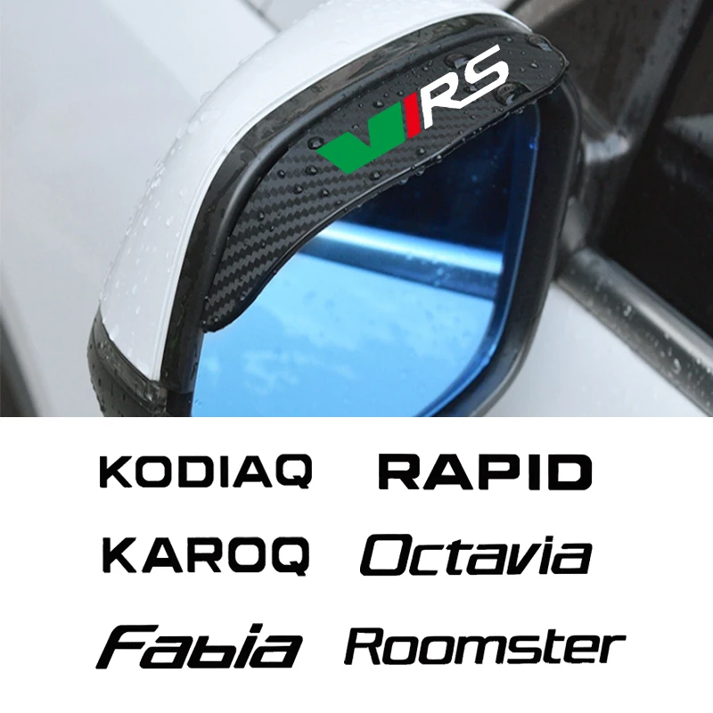 2pcs Rearview Mirror Rain Eyebrow Visor For Skoda VRS FABIA KODIAQ KAROQ octavia RAPID ROOMSTER SCALA Yeti Car