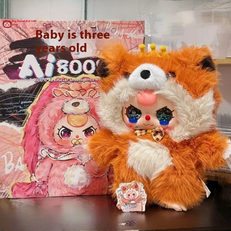 babythree AI 800% ぬいぐるみ Baby Three AI 800% - Preorder