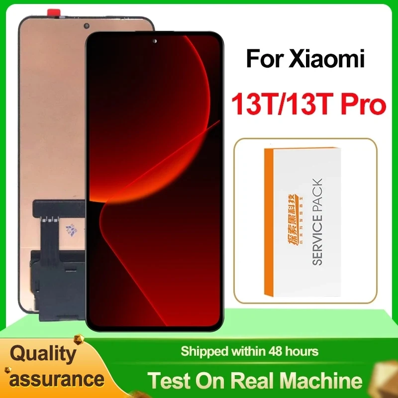 dsc-products