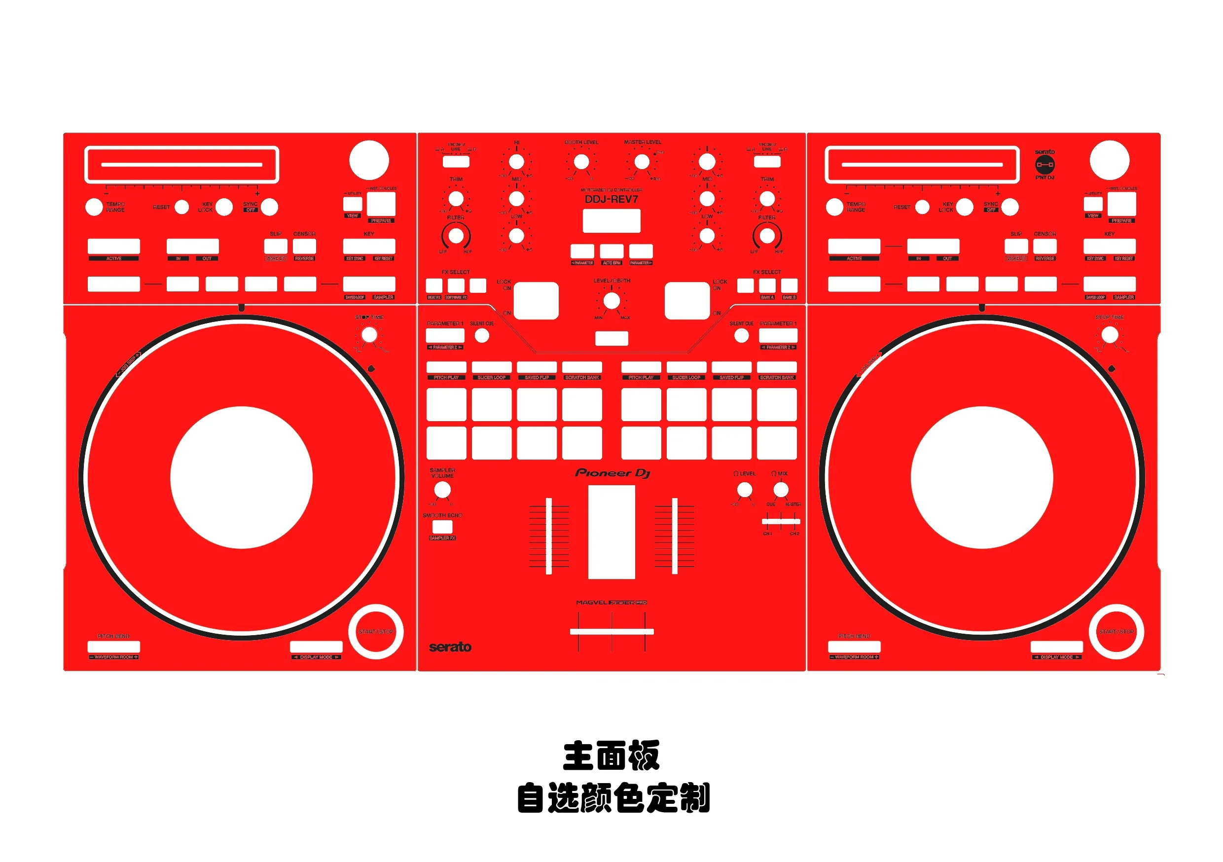 Ddj-Rev7 Skin Dj Controller Panel Mask. Patch Colorata Pioneer Disc Maker Personalizzabile