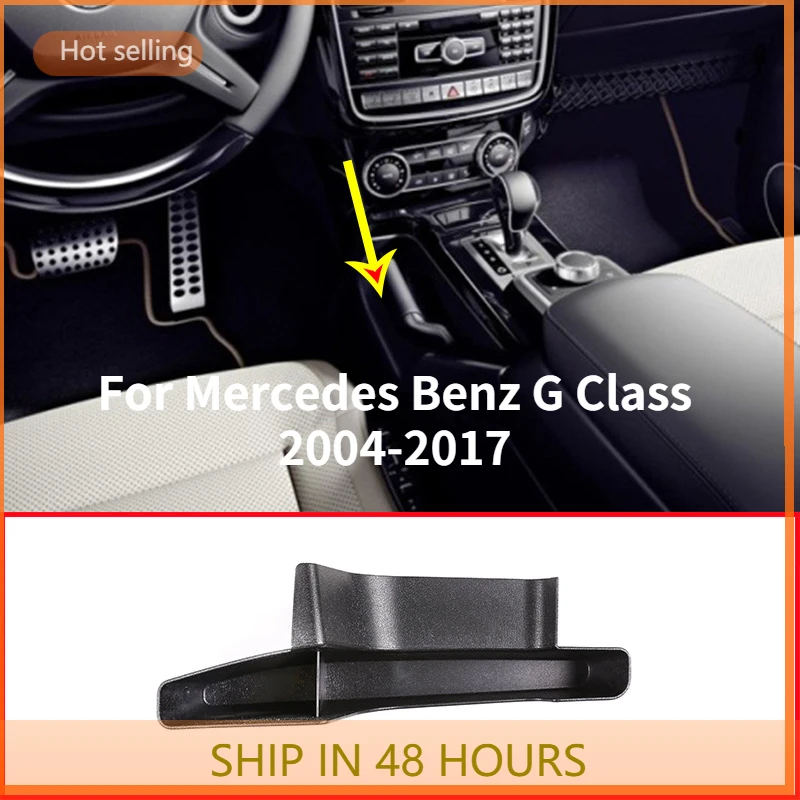 

1 шт., боковой ручной тормоз для Mercedes Benz G Class 2004-2017