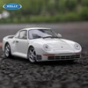 WELLY 1:24 Porsche 959 Alloy Sports Car Model Diecast Metal Toy Vehicles Car Model High Simulation Collection Childrens Toy Gift 1