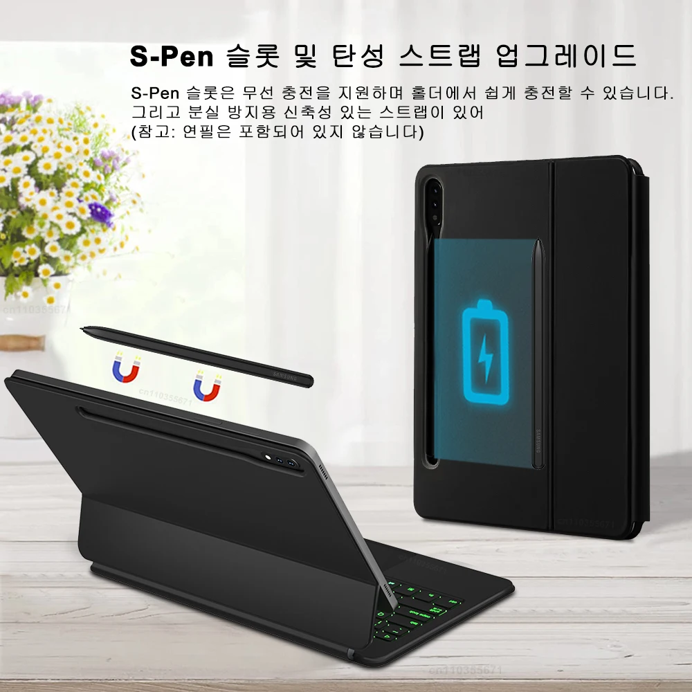 ���׳�ƽ ���� Ű���� Ŀ�� ���̽�, �Ｚ�� ������ ������ �� S7 S8 S9 �÷���, 12.4 ��ġ