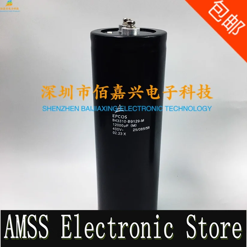 

AMSS 400v12000UF 450v12000UF MFD VDC EPCOS inverter welding machine aluminum electrolytic capacitor