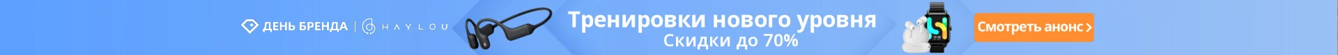 Женский кружевной бюстгальтер с треугольными чашечками без подкладки цвет в - Фото №1