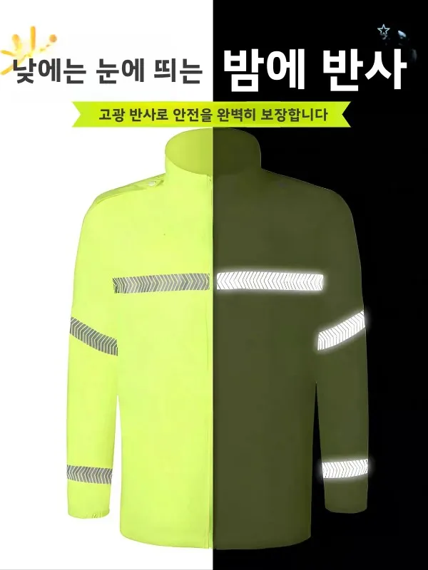고속 유지보수 아이스 실크 자외선 차단 의류 얇은 반사 소재 야외 여름용 통기성 UPF50 남녀공용