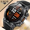 LIGE New Smart Watch Men 800mAh Ultra Long Battery Life Waterproof Outdoor Sport Watches Bluetooth Call Military Smartwatch 2025 1