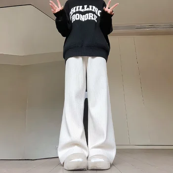작은 넓은 다리 바지 여성 2024 봄 새로운 모직 찹쌀 스트레이트 팬츠 걸레 슬리밍 밀 패턴 캐주얼 바지