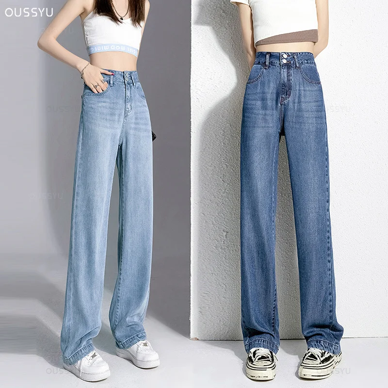 

Summer Lyocell Thin Women's Wide-Leg Jeans Waist Slimming Design High Street Mopping Trousers Loose Straight Pants Fashion